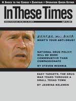 Article Appeared in this Issue