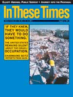 Article Appeared in this Issue