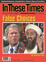 False Choices