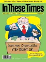 Article Appeared in this Issue