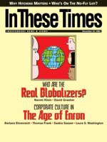 Article Appeared in this Issue