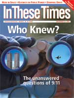 Article Appeared in this Issue