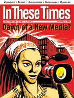 Article Appeared in this Issue