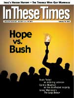 Article Appeared in this Issue