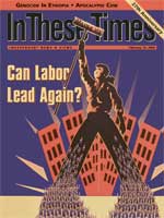 Article Appeared in this Issue