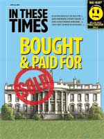 Article Appeared in this Issue