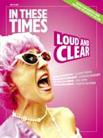 Loud and Clear