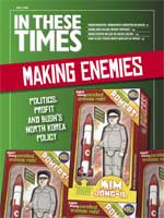 Article Appeared in this Issue