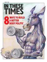 Article Appeared in this Issue