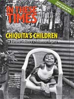 Article Appeared in this Issue