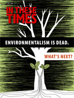 Article Appeared in this Issue