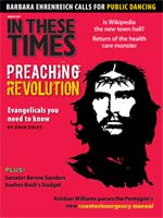 Article Appeared in this Issue