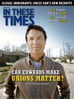 Article Appeared in this Issue