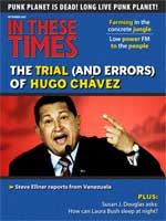 Article Appeared in this Issue