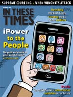 Article Appeared in this Issue