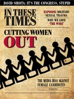 Article Appeared in this Issue