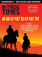 Article Appeared in this Issue