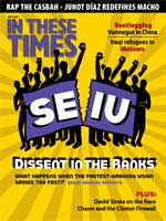 Article Appeared in this Issue