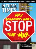 Article Appeared in this Issue