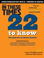 InTheseTImes32-10