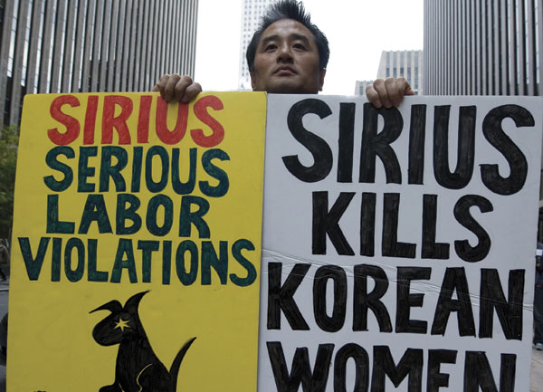 protest
