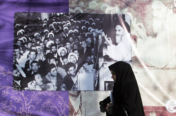 Iranian woman