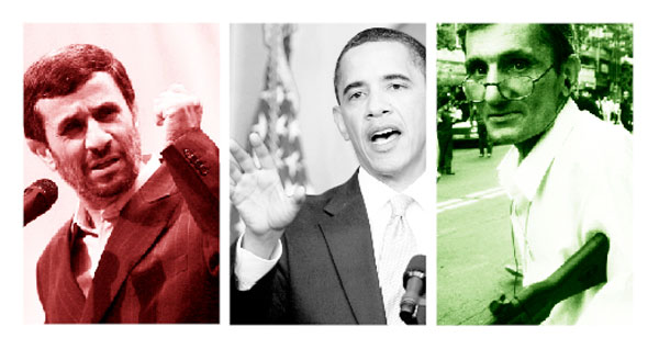 3 political factors