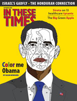 Color Me Obama