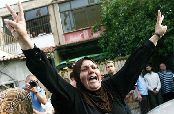 Palestinian woman
