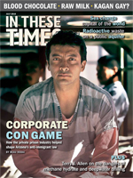 Corporate Con Game