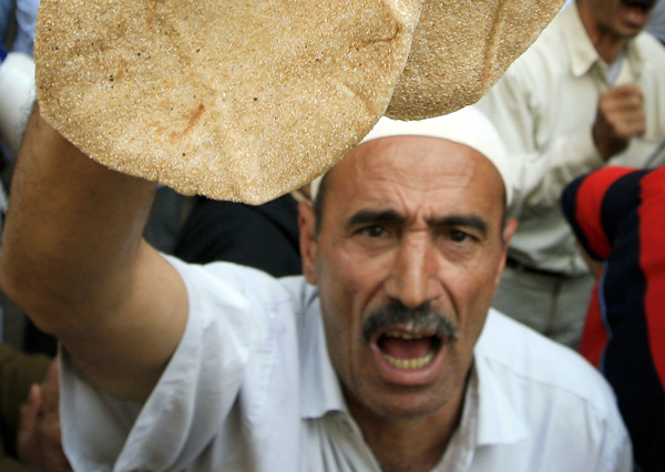 Egypt bread