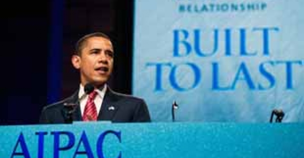 Obama at AIPAC