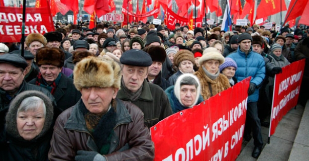 Ukrainian protesters