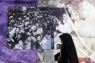 Iranian woman