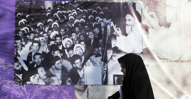 Iranian woman