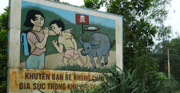 danger billboard