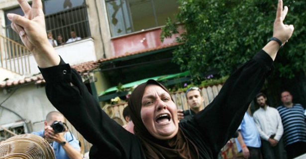 Palestinian woman