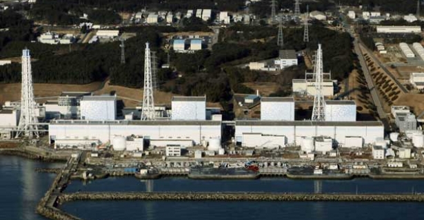 Fukushima nuclear power plant