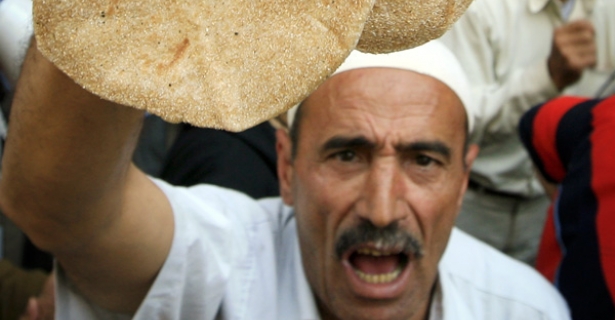 Egypt bread