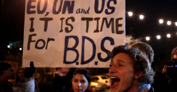 Israel BDS protest