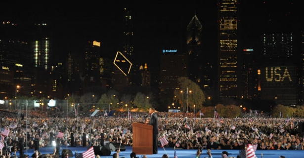Grant Park election night