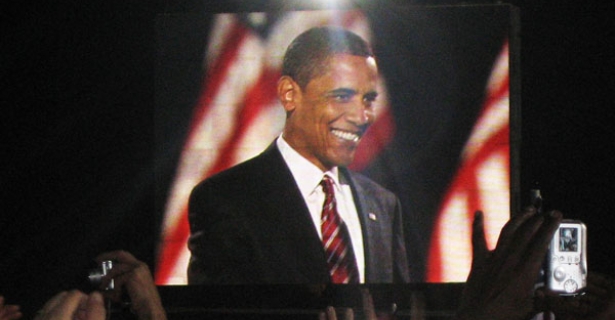 Grant Park, election night