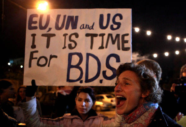 Israel BDS protest