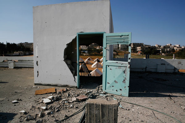 Gaza refugee camp