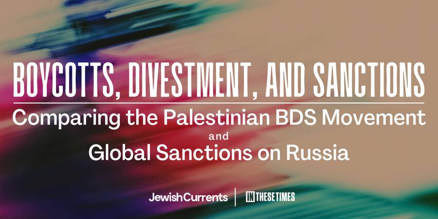 Boycotts, Divestment, And Sanctions: Comparing The Palestinian BDS ...