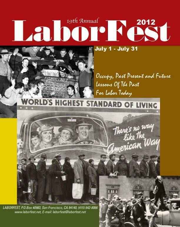San Francisco’s LaborFest Looks to Occupy The Past, Present and Future